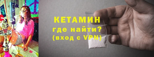 jwh Армянск