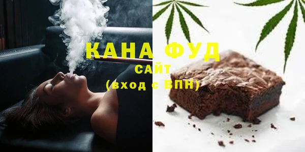 первитин Аркадак