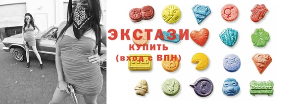 первитин Аркадак