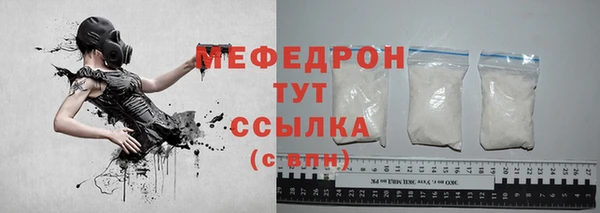 jwh Армянск
