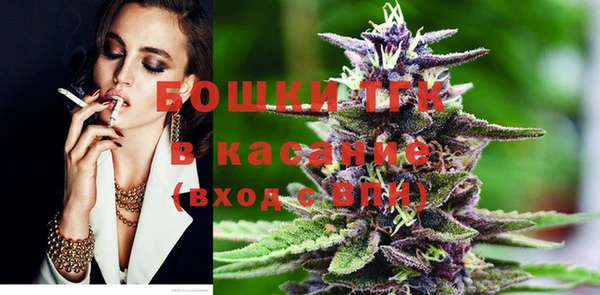 jwh Армянск