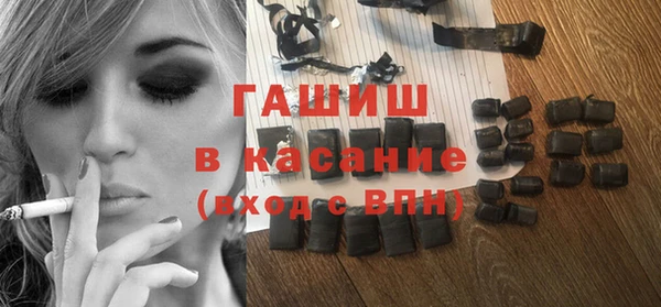 jwh Армянск