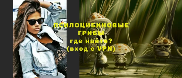 первитин Аркадак