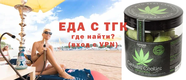 каннабис Магадан