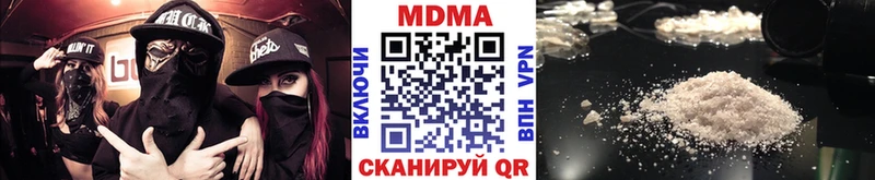 KRAKEN ТОР  где найти   Медвежьегорск  МДМА молли 