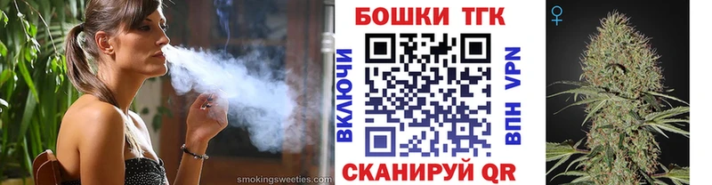 Марихуана Amnesia Медвежьегорск